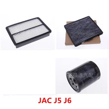 Load image into Gallery viewer, Dedicated air filter, oil filter , air conditioning filters, gas filters for JAC J5 , JAC J6
